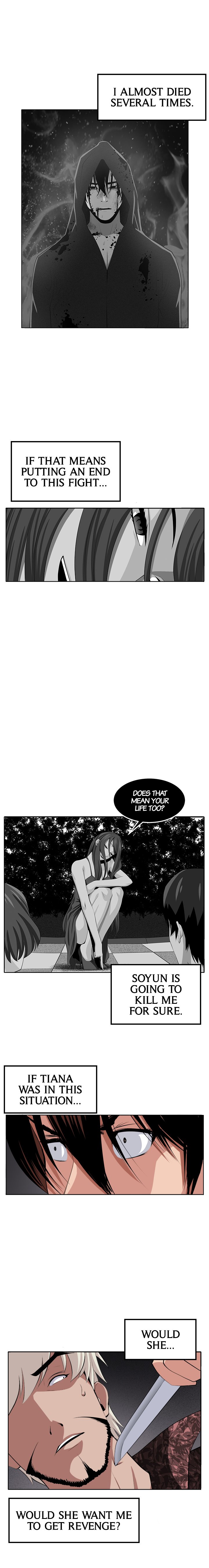 Venus Guytrap Chapter 38 image 24