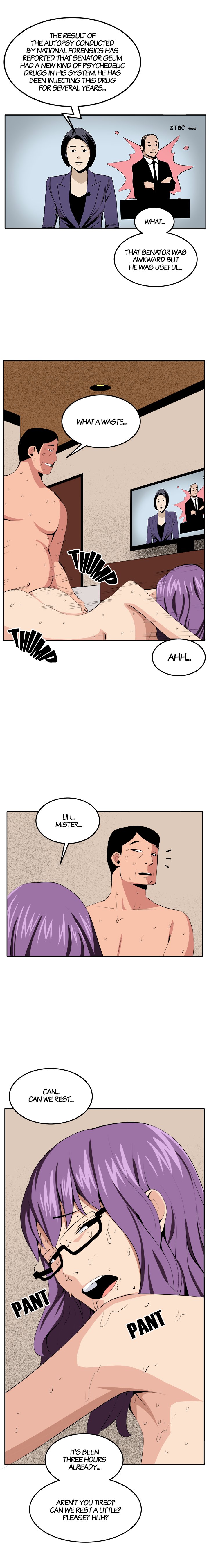 Venus Guytrap Chapter 39 - The End image 16