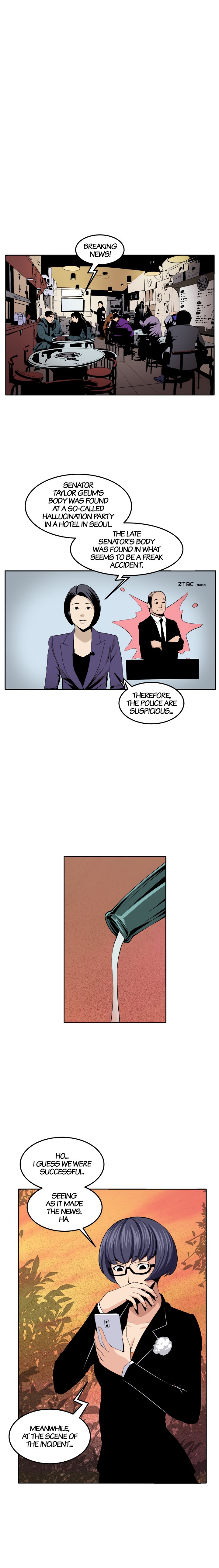 Venus Guytrap Chapter 39 - The End image 7