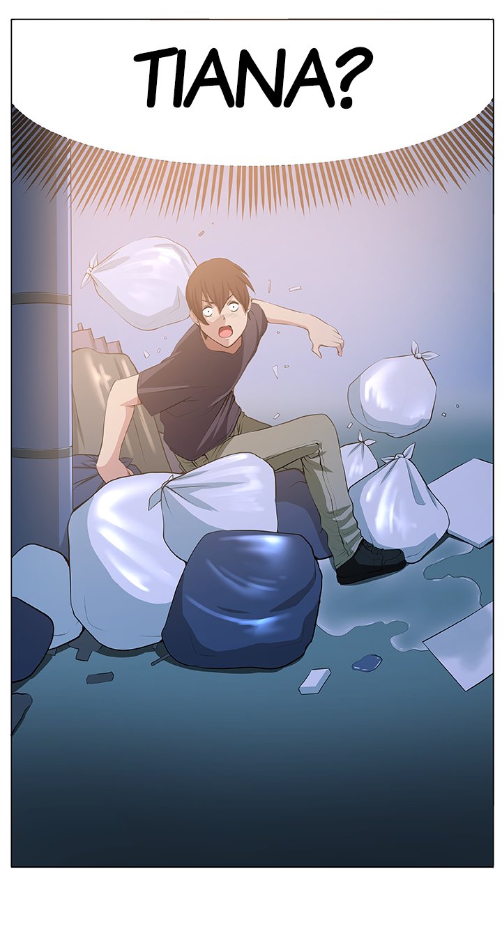 Venus Guytrap Chapter 5 image 1