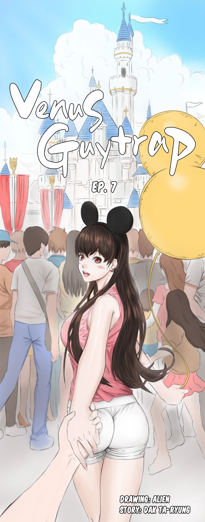 Venus Guytrap Chapter 7 image 23