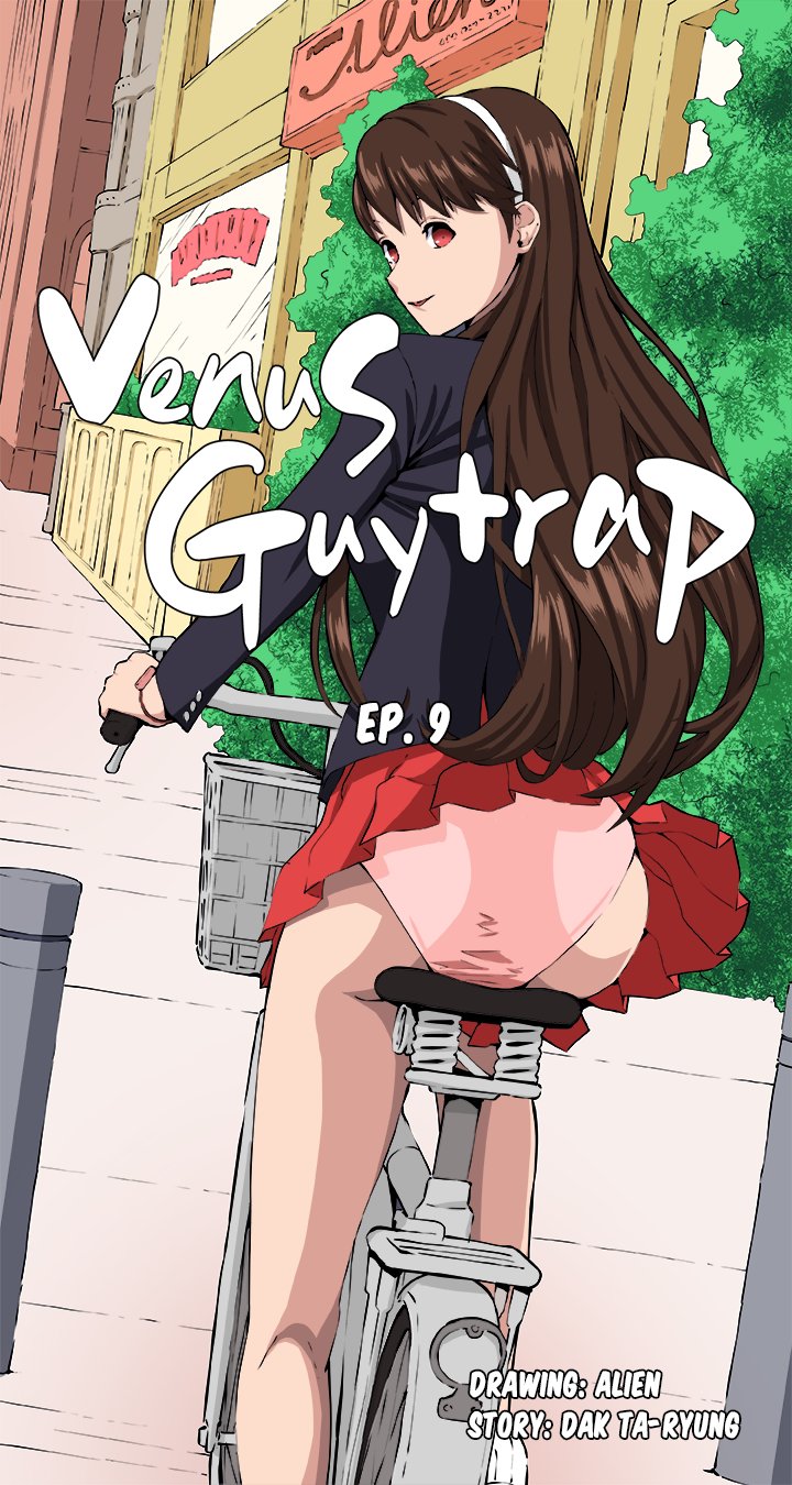 Venus Guytrap Chapter 9 image 21