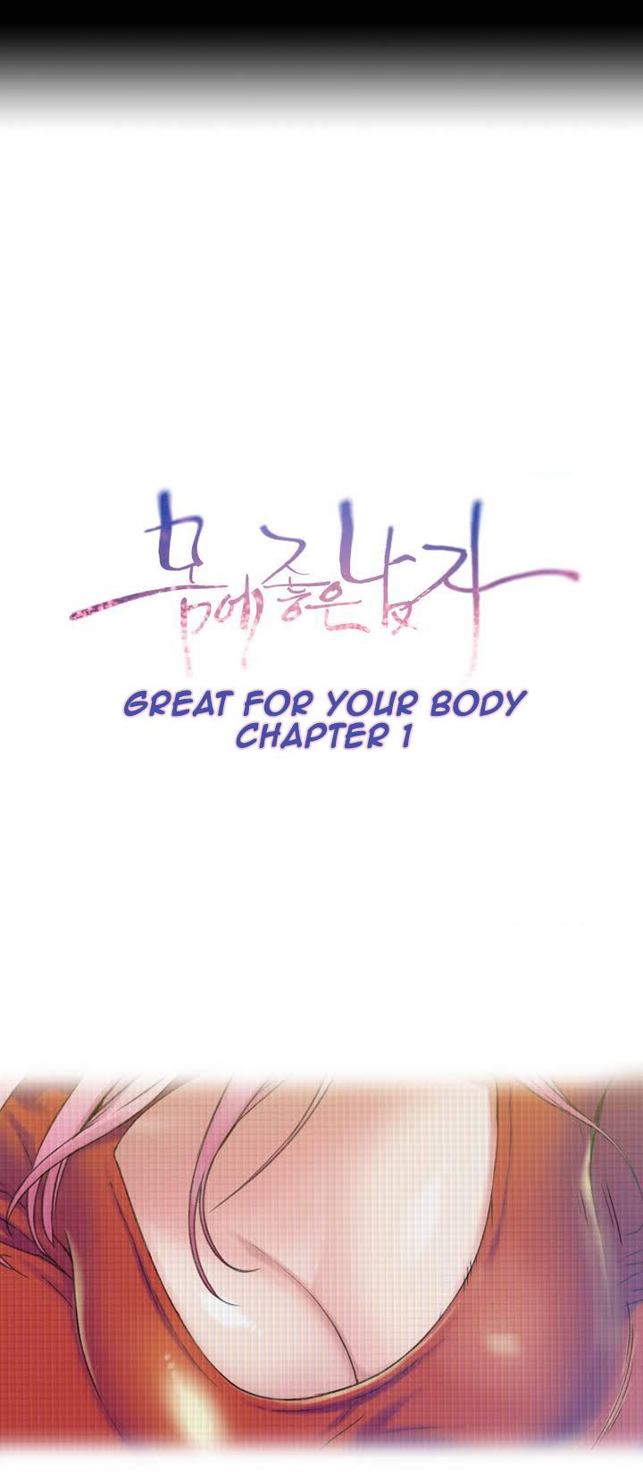 Sweet Guy Chapter 1 image 14