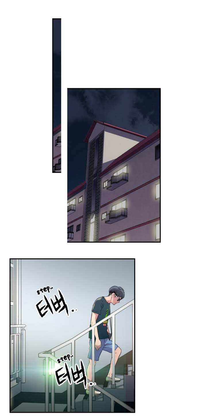 Sweet Guy Chapter 1 image 29