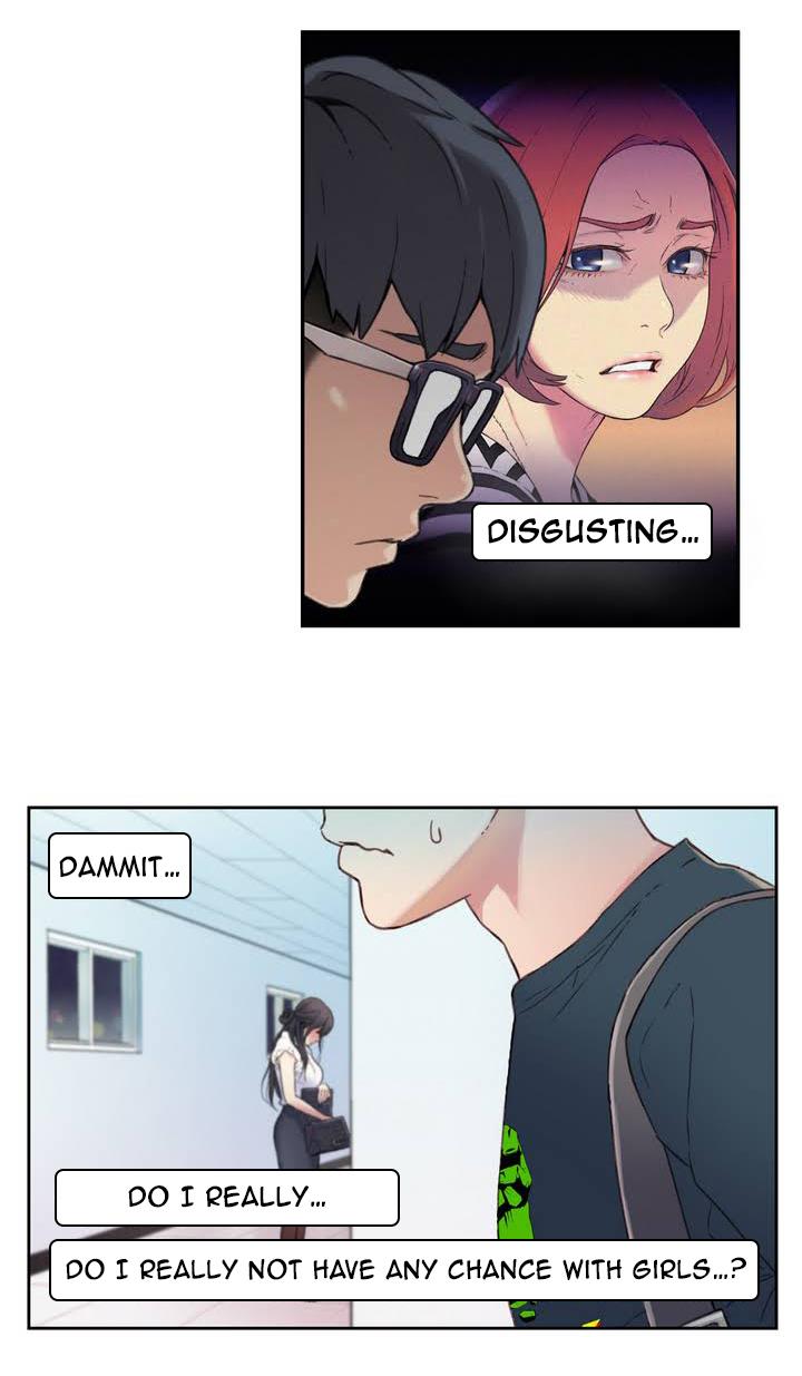 Sweet Guy Chapter 1 image 30