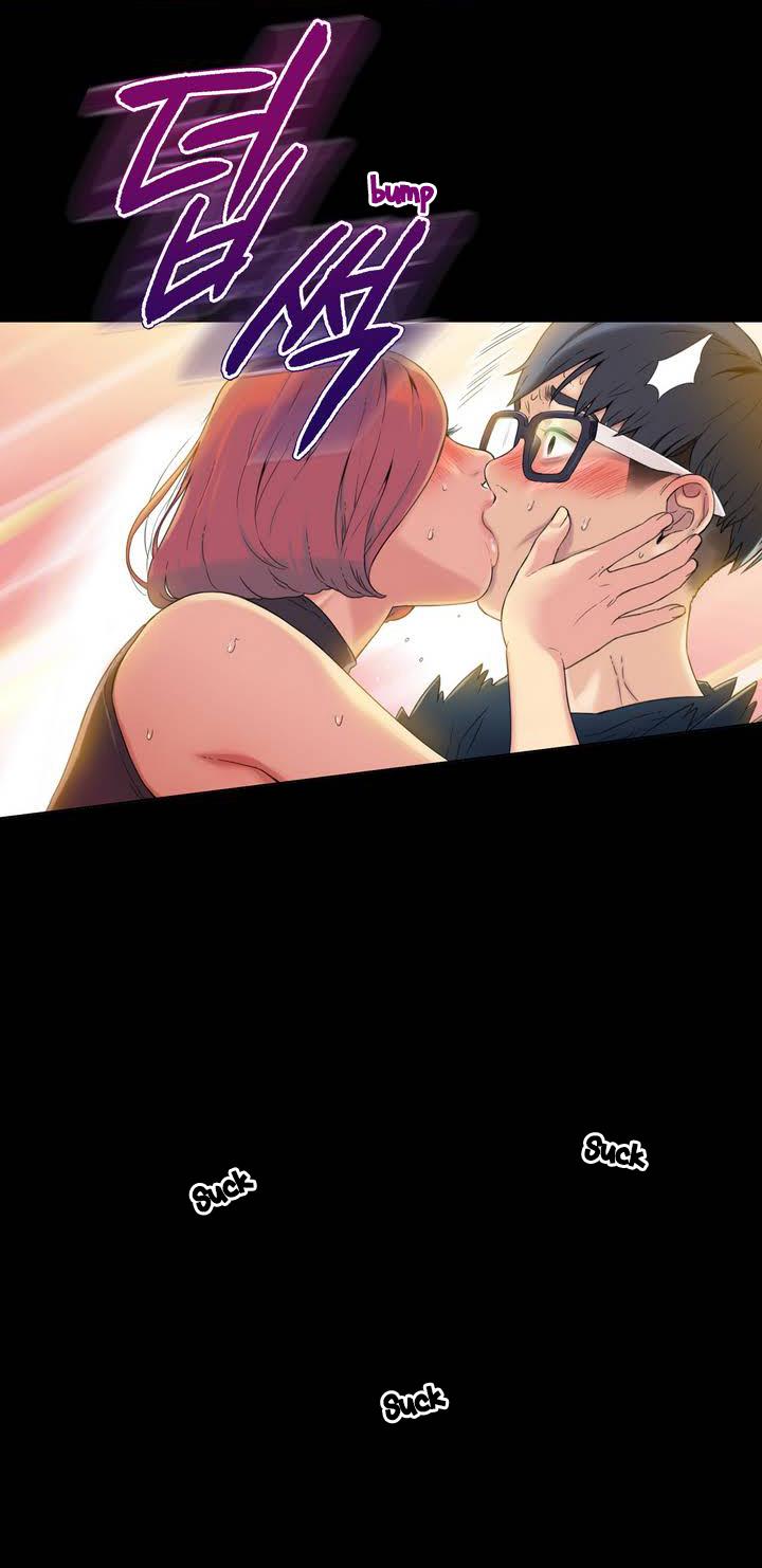 Sweet Guy Chapter 1 image 3