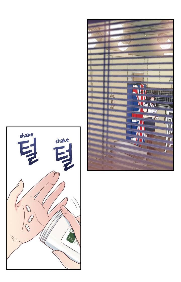 Sweet Guy Chapter 1 image 40