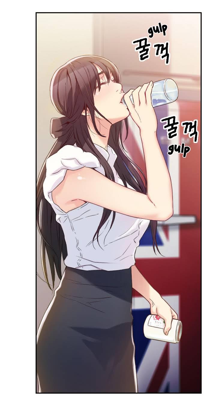 Sweet Guy Chapter 1 image 41