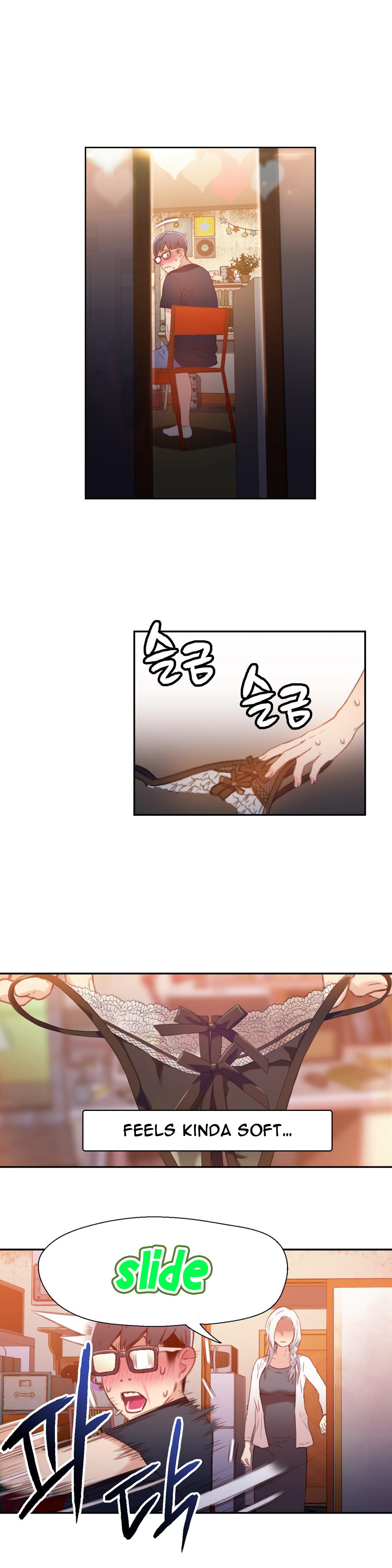 Sweet Guy Chapter 11 image 10