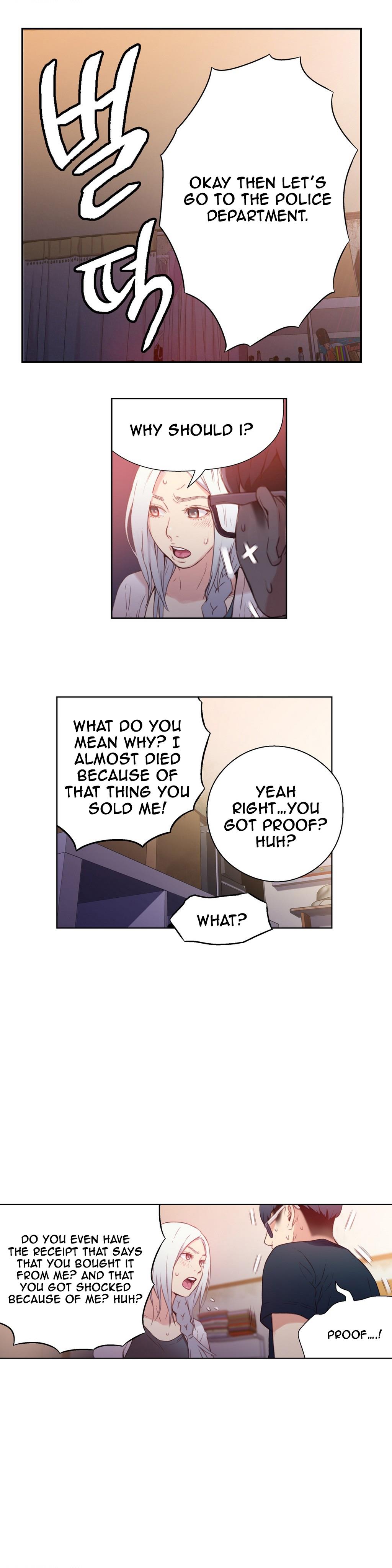 Sweet Guy Chapter 11 image 12