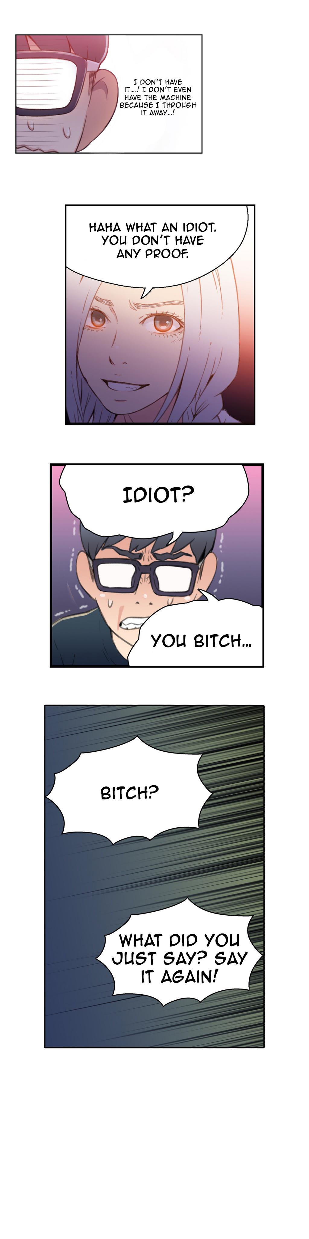 Sweet Guy Chapter 11 image 13