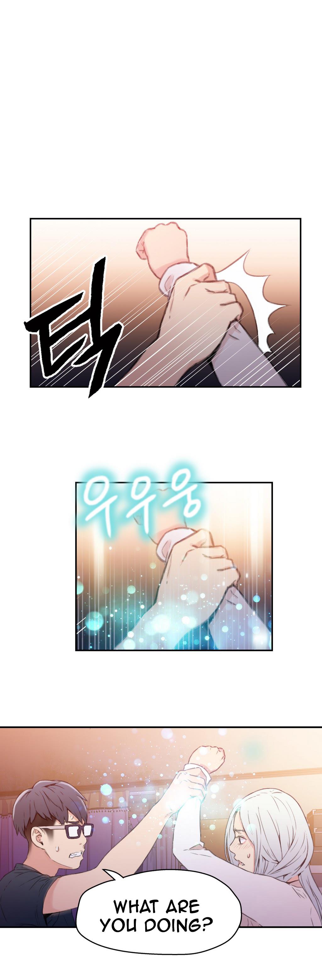 Sweet Guy Chapter 11 image 14