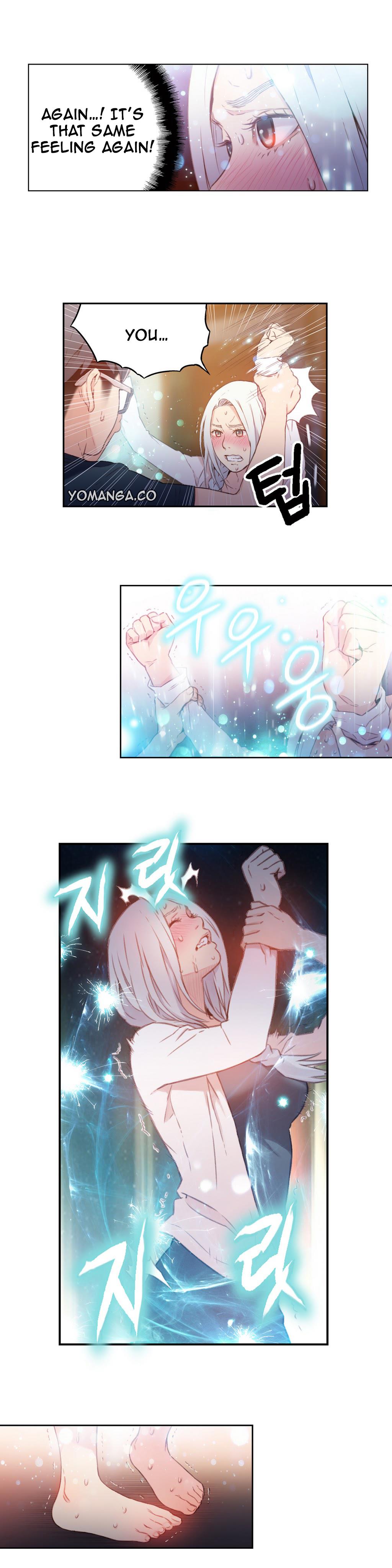 Sweet Guy Chapter 11 image 15