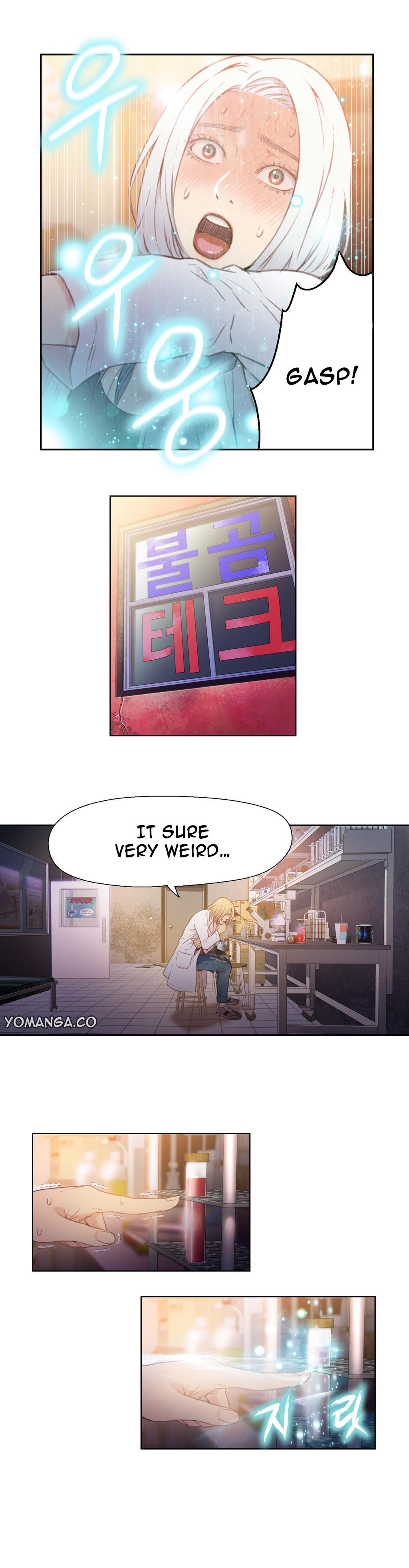 Sweet Guy Chapter 11 image 17
