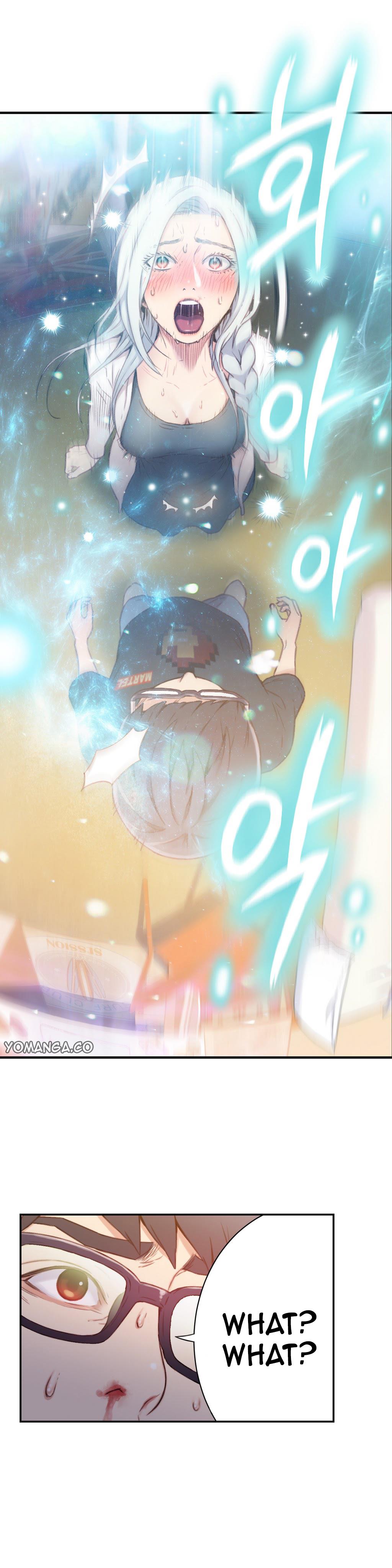 Sweet Guy Chapter 11 image 21