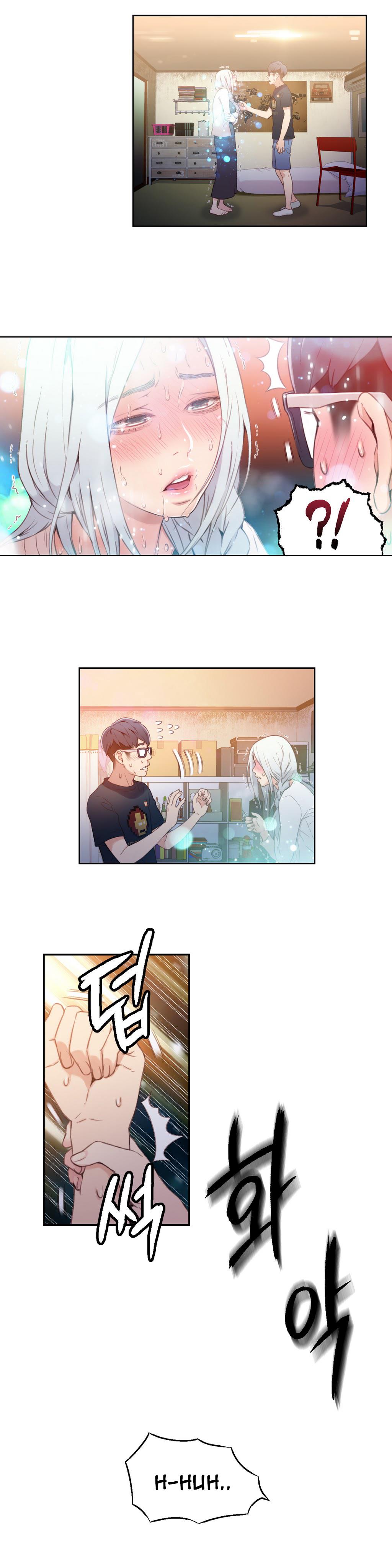 Sweet Guy Chapter 11 image 22
