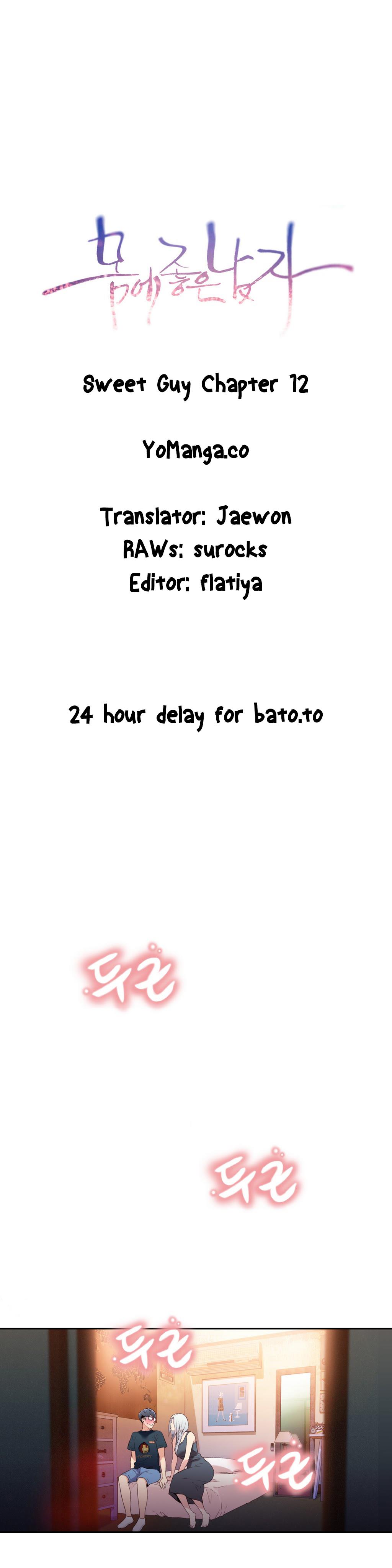 Sweet Guy Chapter 12 image 0