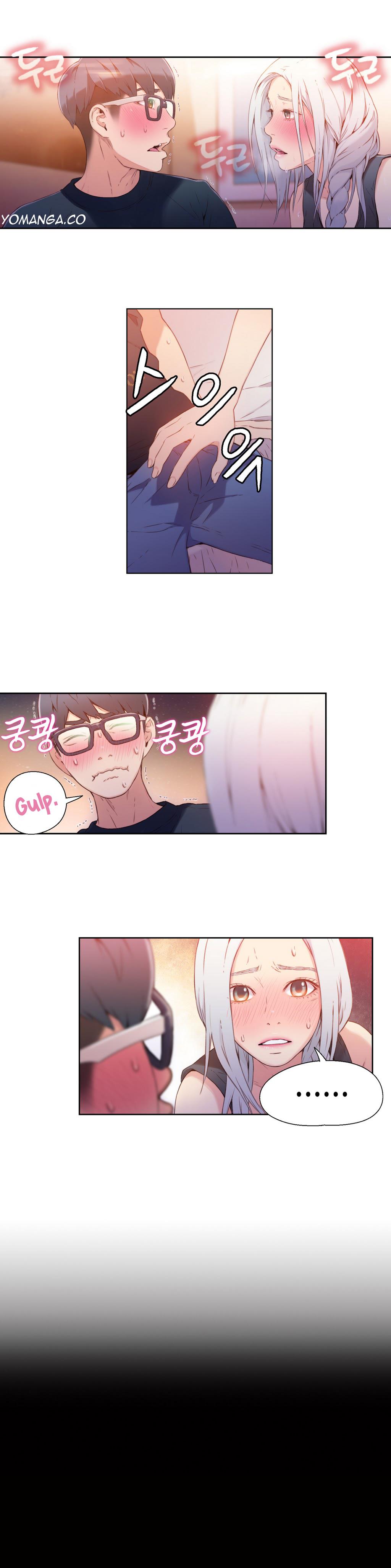 Sweet Guy Chapter 12 image 1
