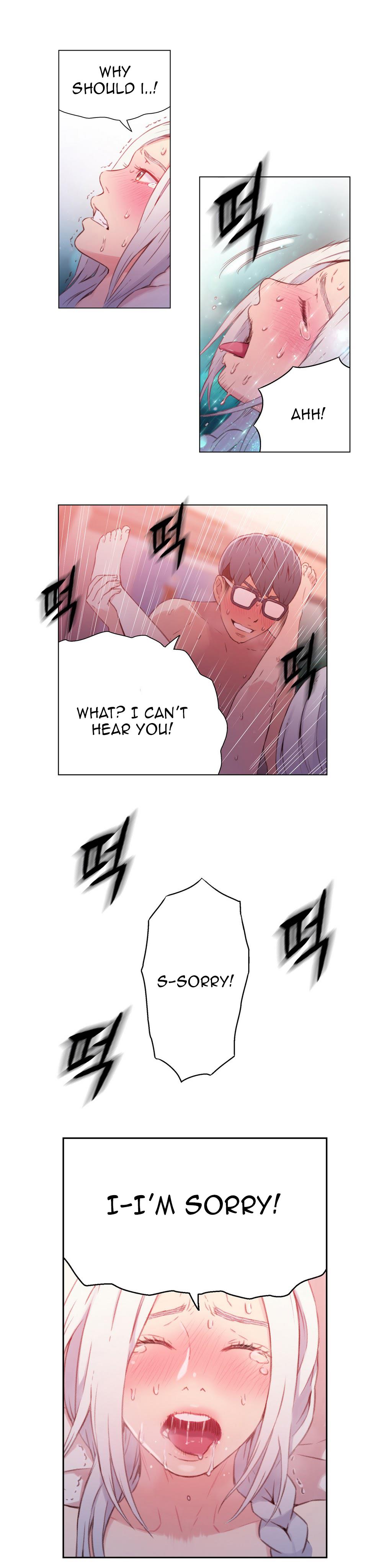 Sweet Guy Chapter 12 image 20