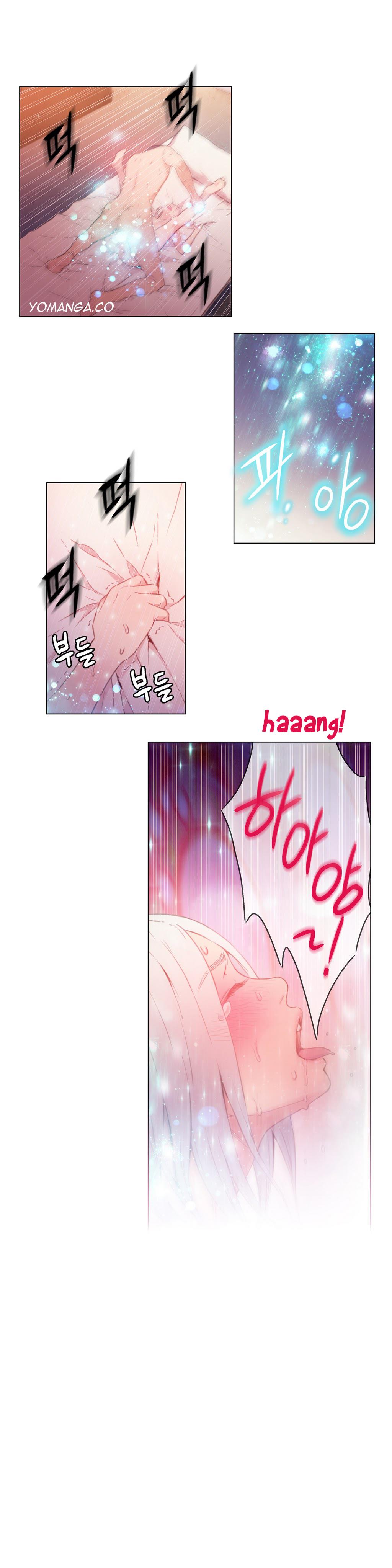 Sweet Guy Chapter 12 image 21