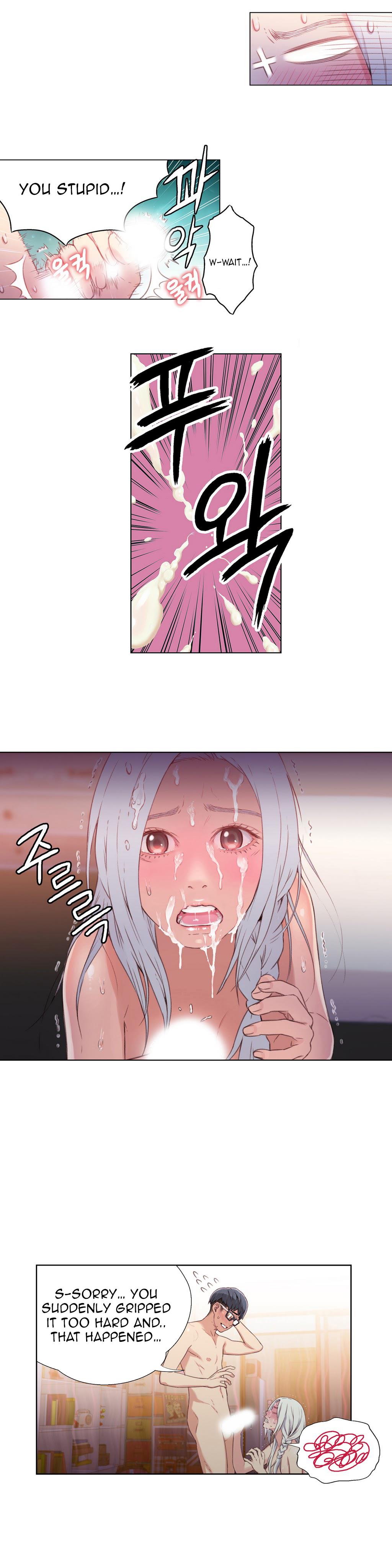 Sweet Guy Chapter 12 image 23