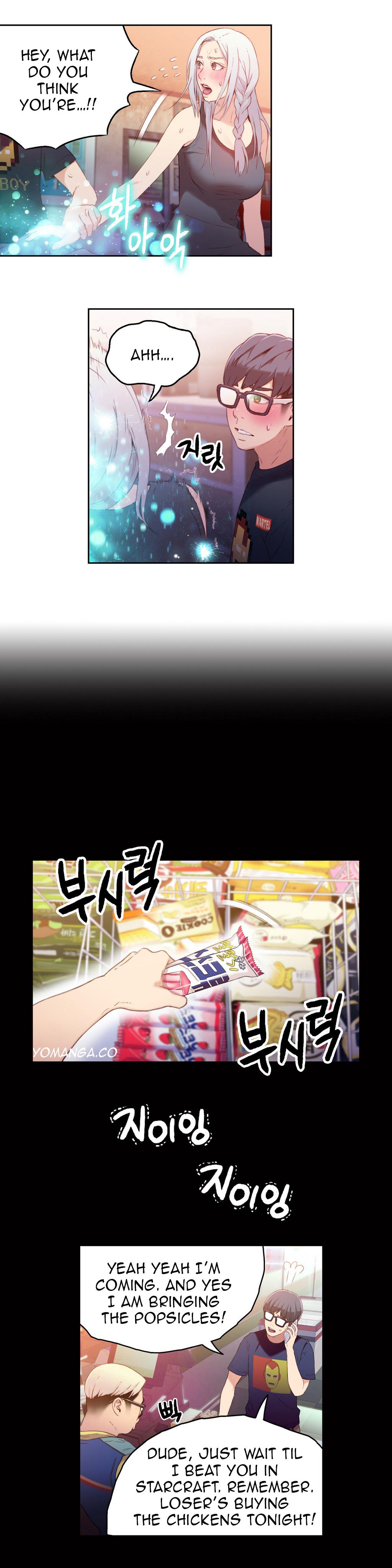 Sweet Guy Chapter 12 image 5