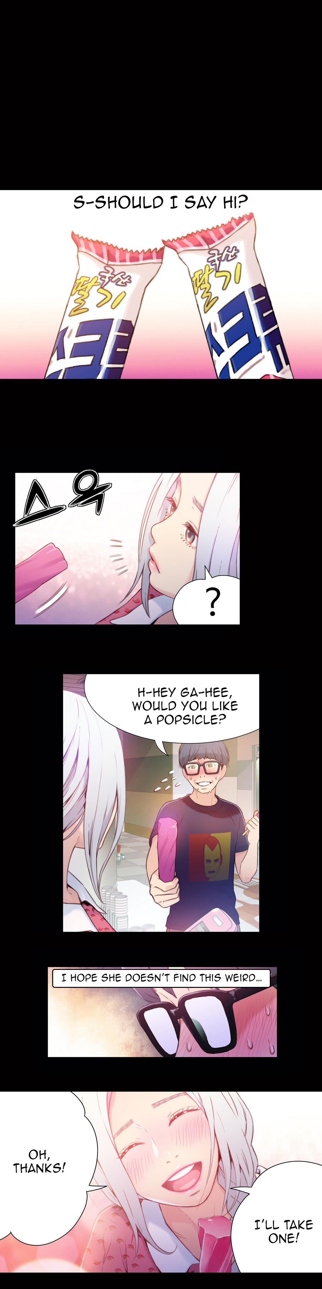 Sweet Guy Chapter 12 image 7