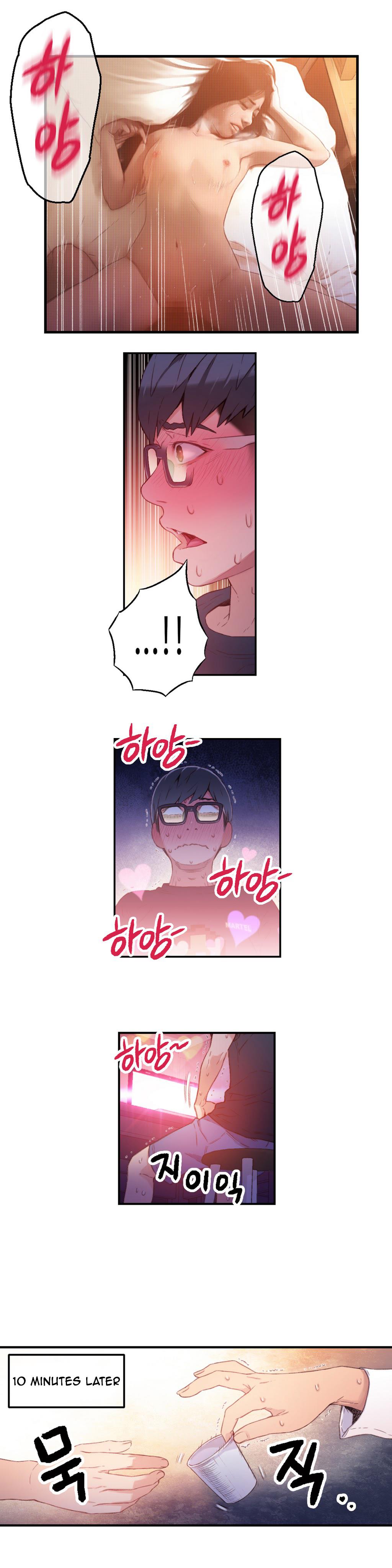Sweet Guy Chapter 13 image 18