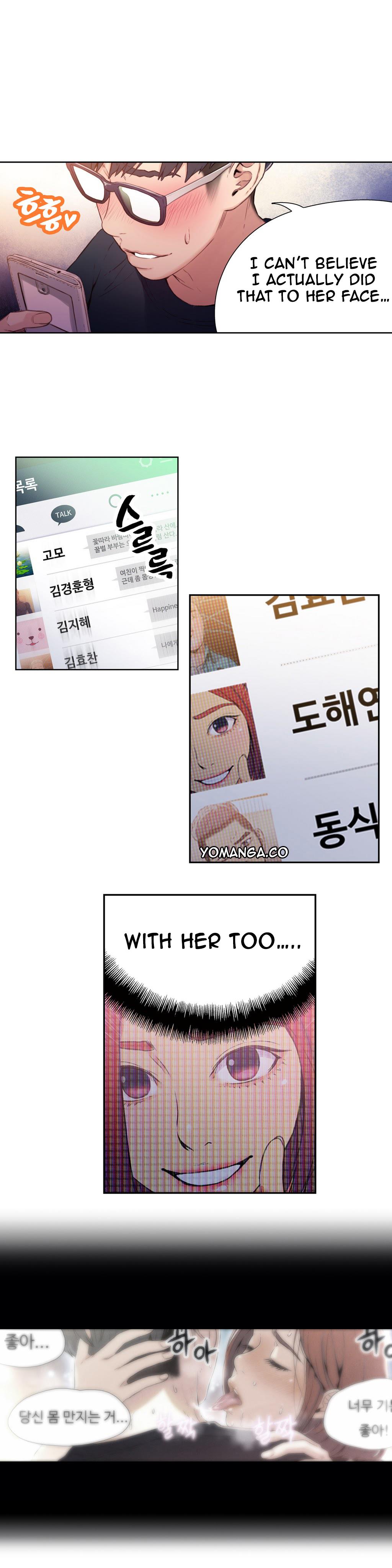 Sweet Guy Chapter 14 image 9