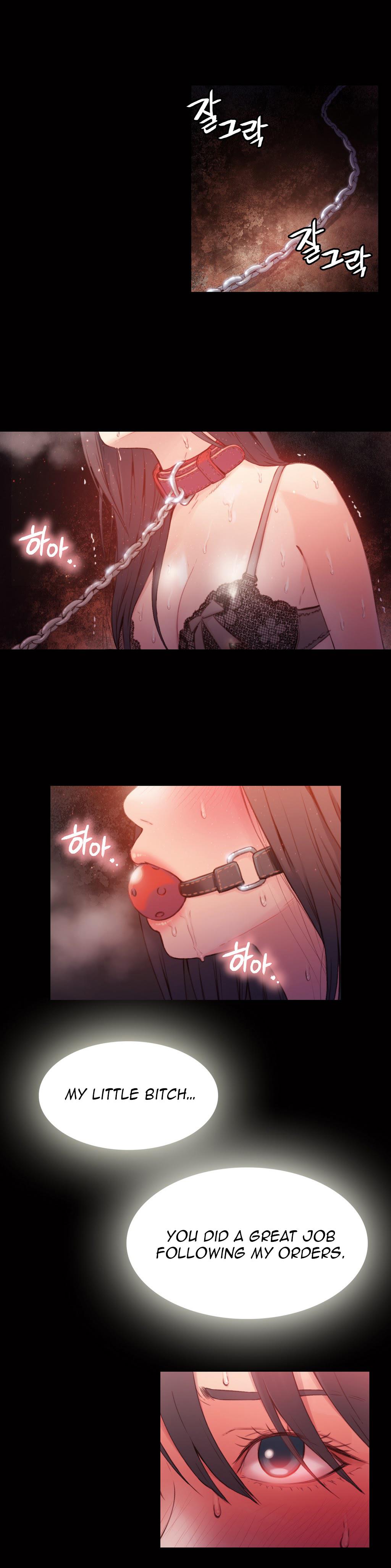 Sweet Guy Chapter 14 image 13