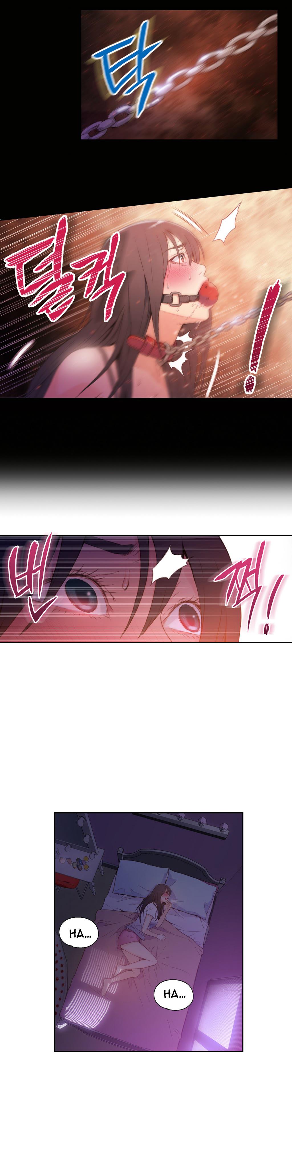 Sweet Guy Chapter 14 image 15