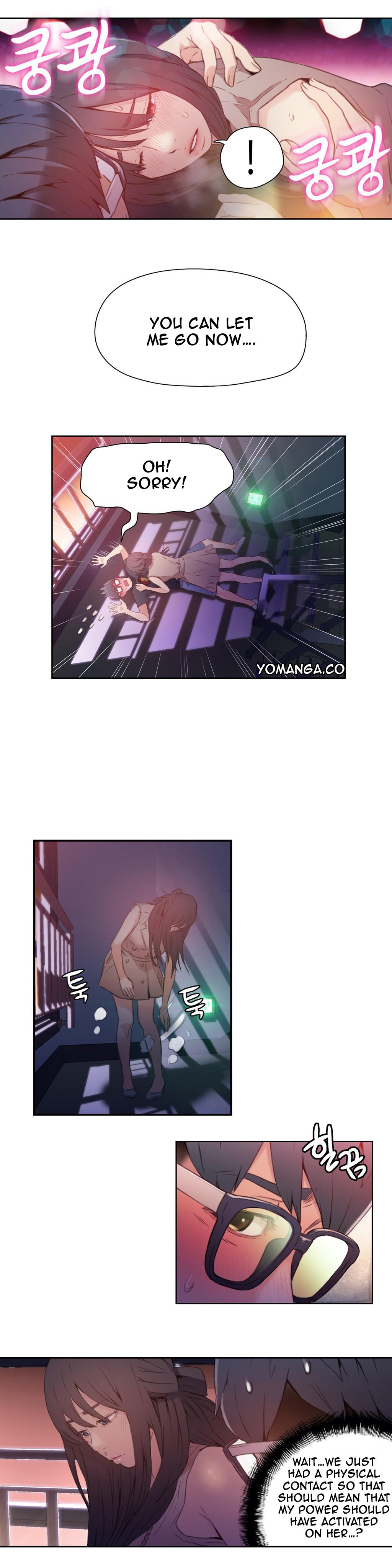 Sweet Guy Chapter 14 image 1