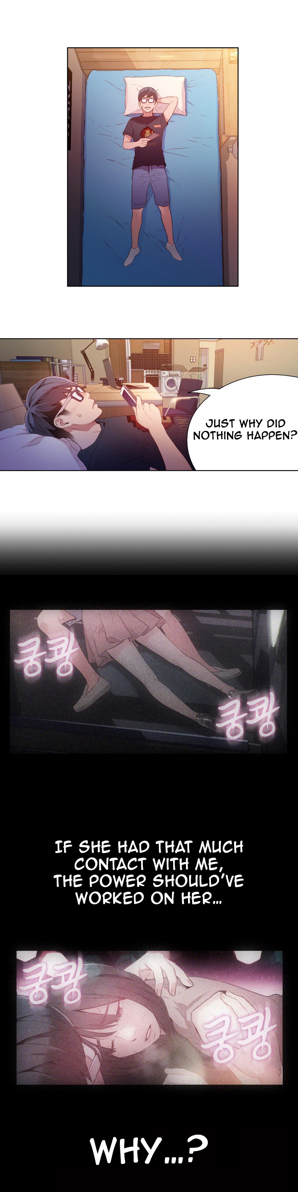 Sweet Guy Chapter 14 image 5