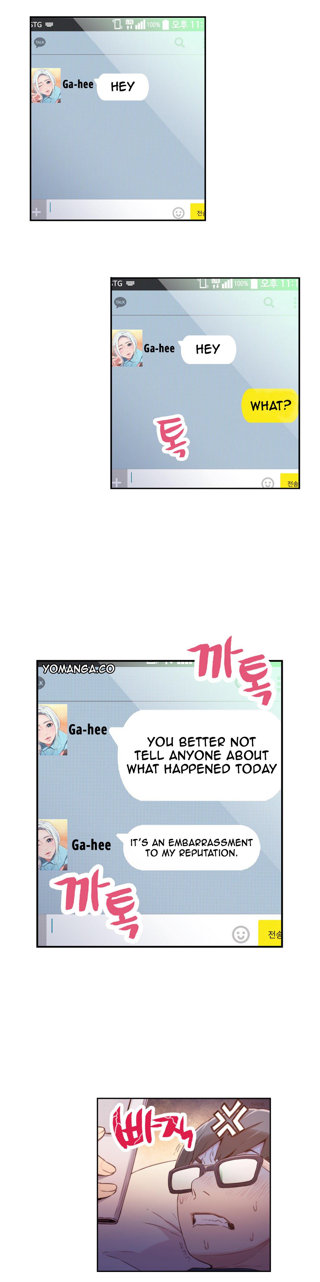 Sweet Guy Chapter 14 image 7