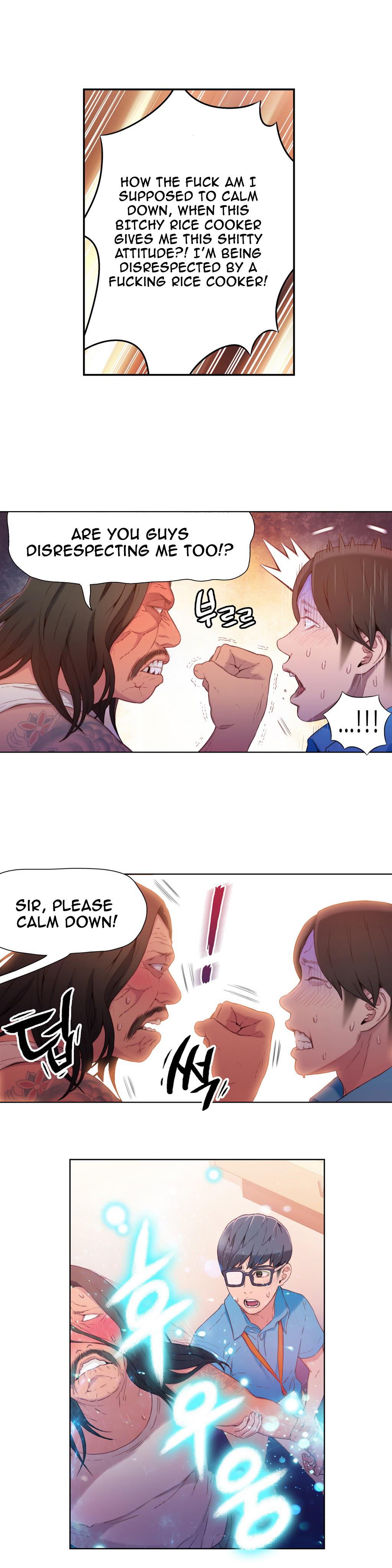 Sweet Guy Chapter 15 image 9
