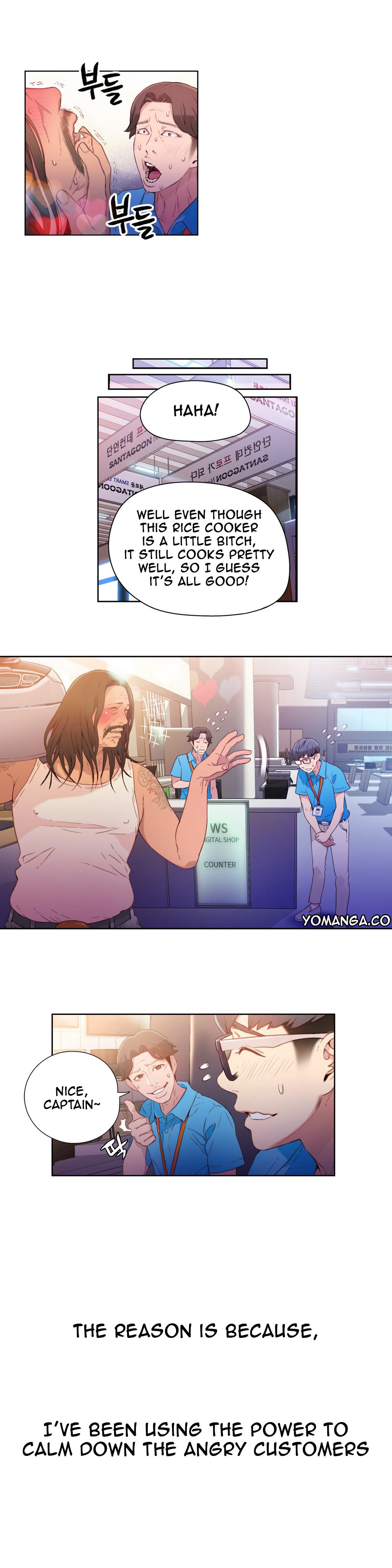 Sweet Guy Chapter 15 image 10