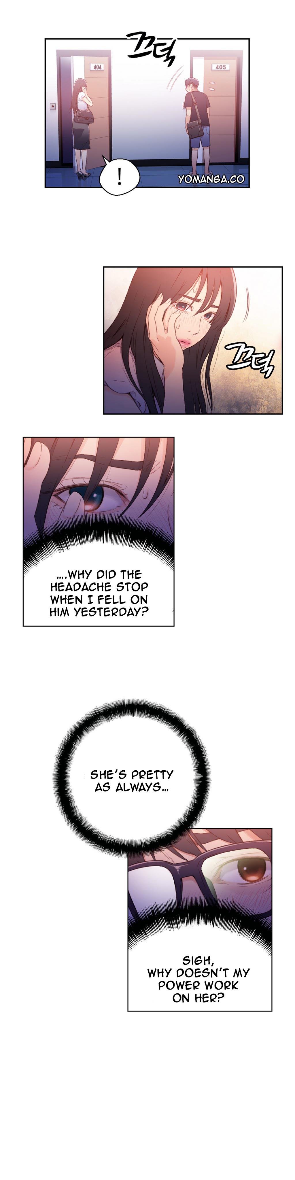 Sweet Guy Chapter 15 image 2