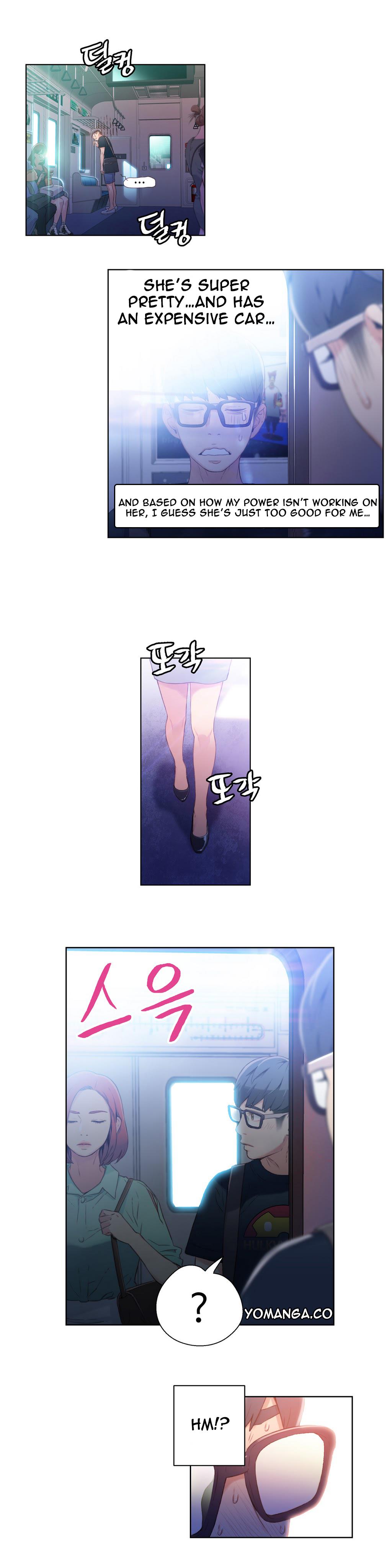 Sweet Guy Chapter 15 image 4