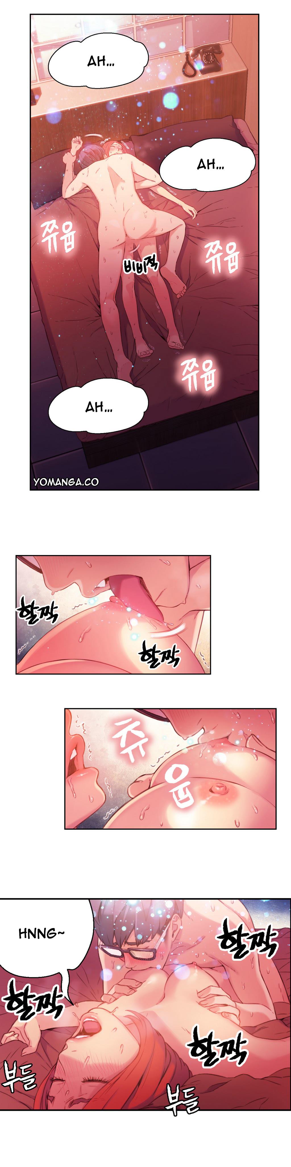 Sweet Guy Chapter 16 image 13