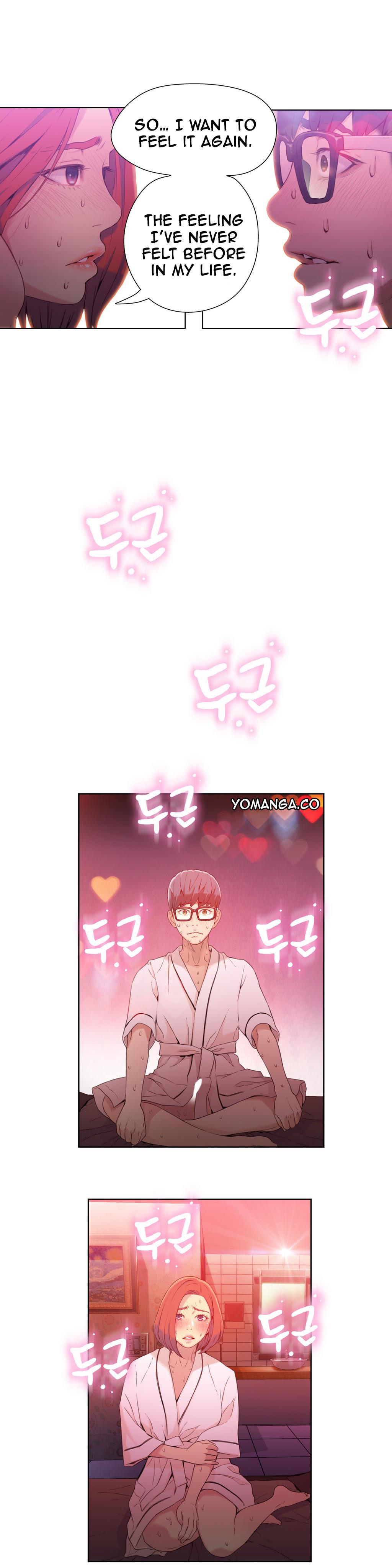Sweet Guy Chapter 16 image 5