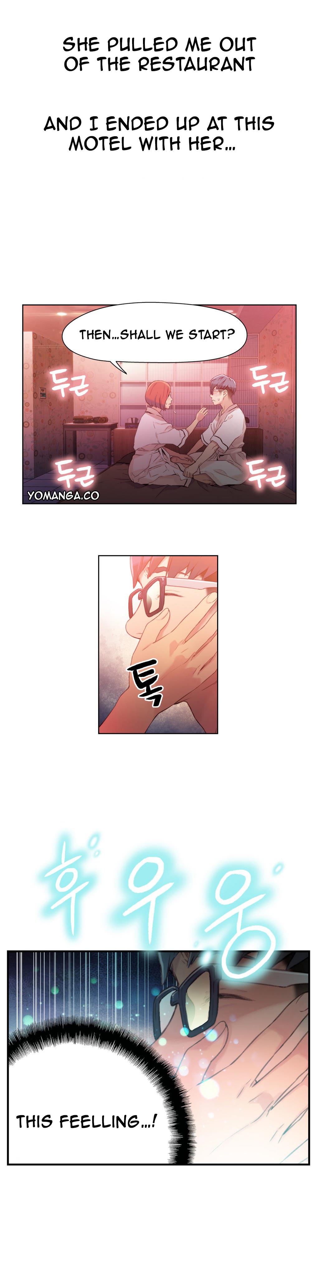 Sweet Guy Chapter 16 image 6