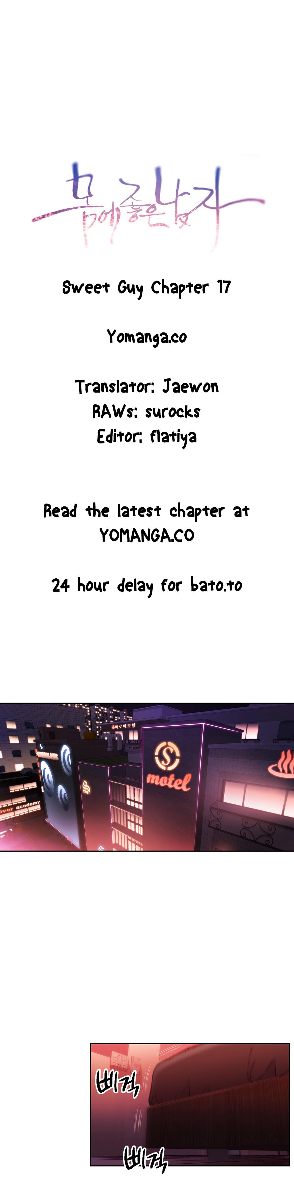 Sweet Guy Chapter 17 image 0