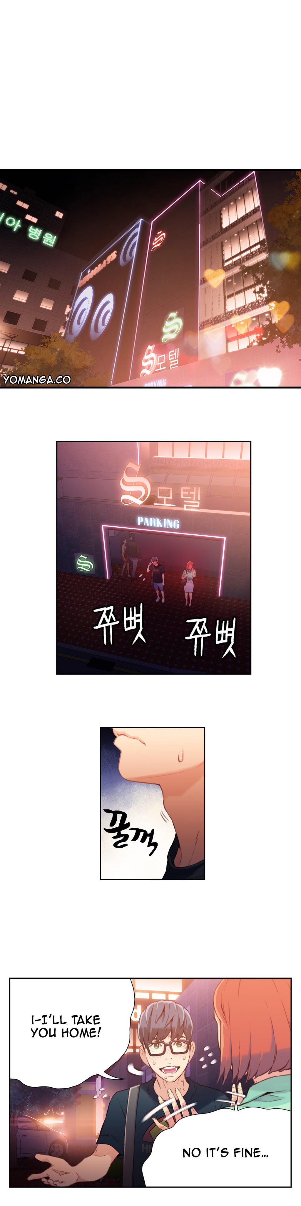 Sweet Guy Chapter 17 image 9