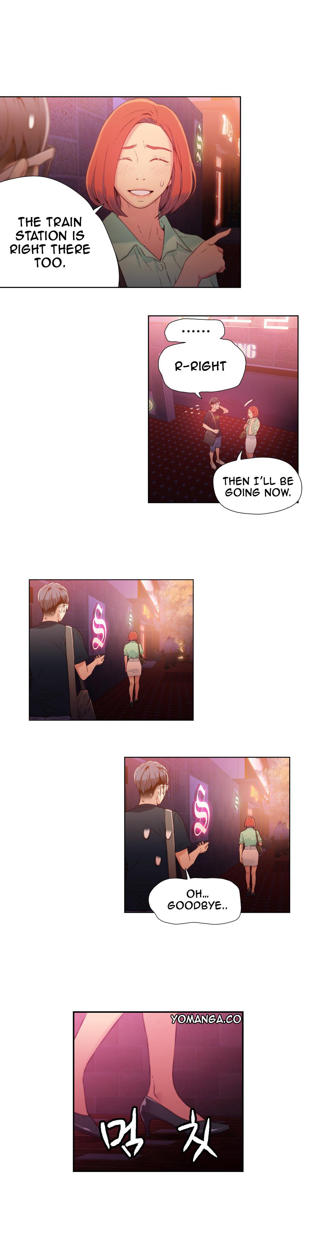Sweet Guy Chapter 17 image 10