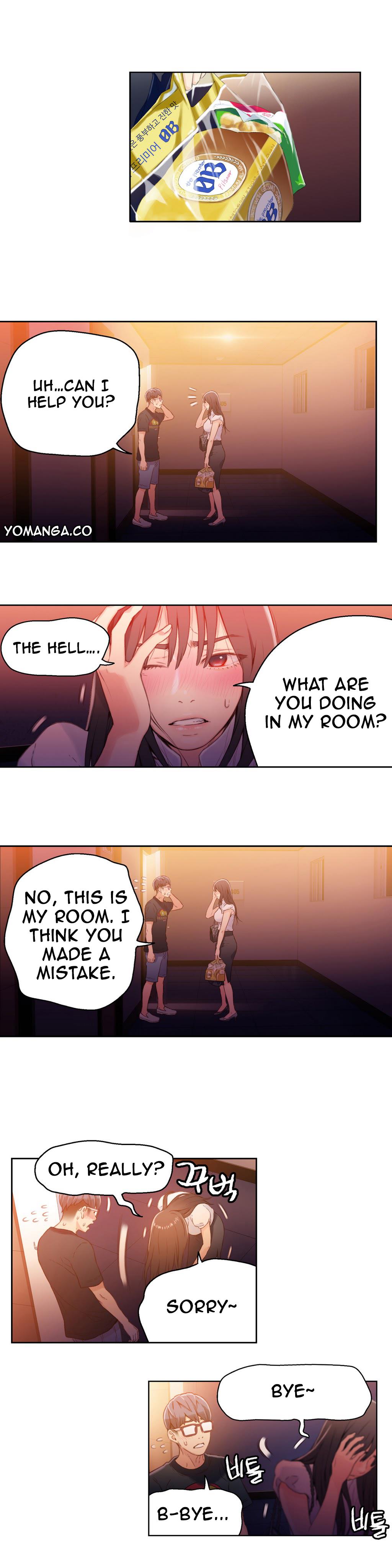 Sweet Guy Chapter 17 image 14