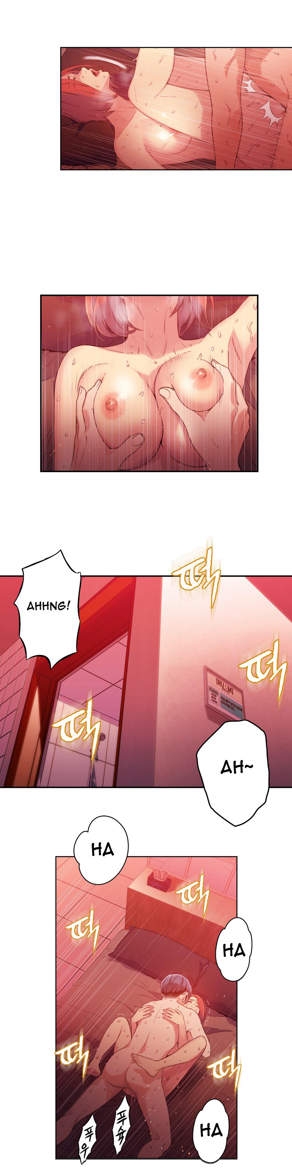 Sweet Guy Chapter 17 image 2