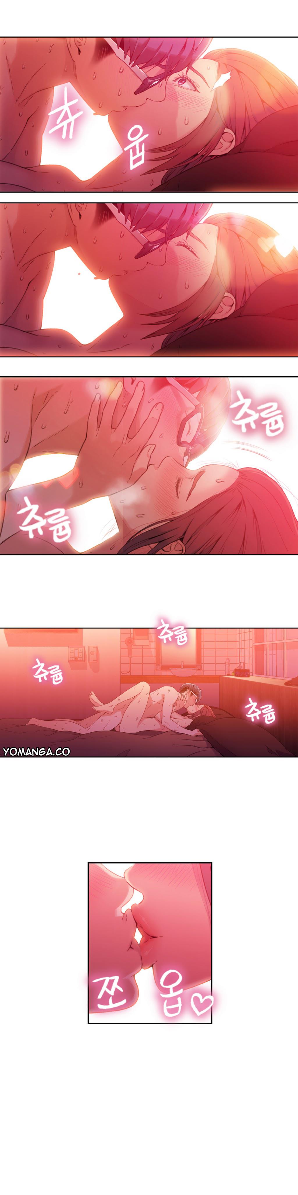 Sweet Guy Chapter 17 image 5