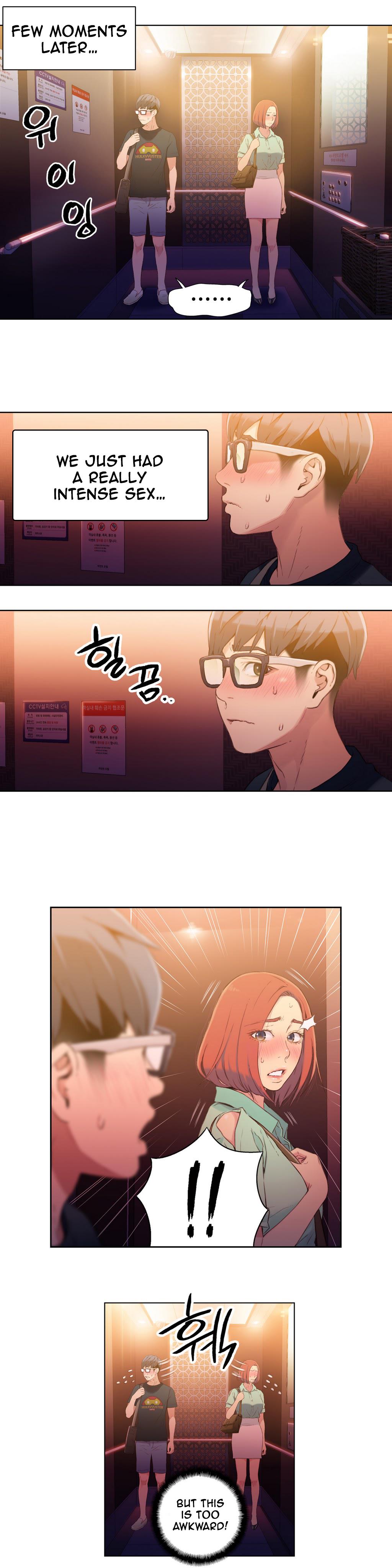 Sweet Guy Chapter 17 image 7