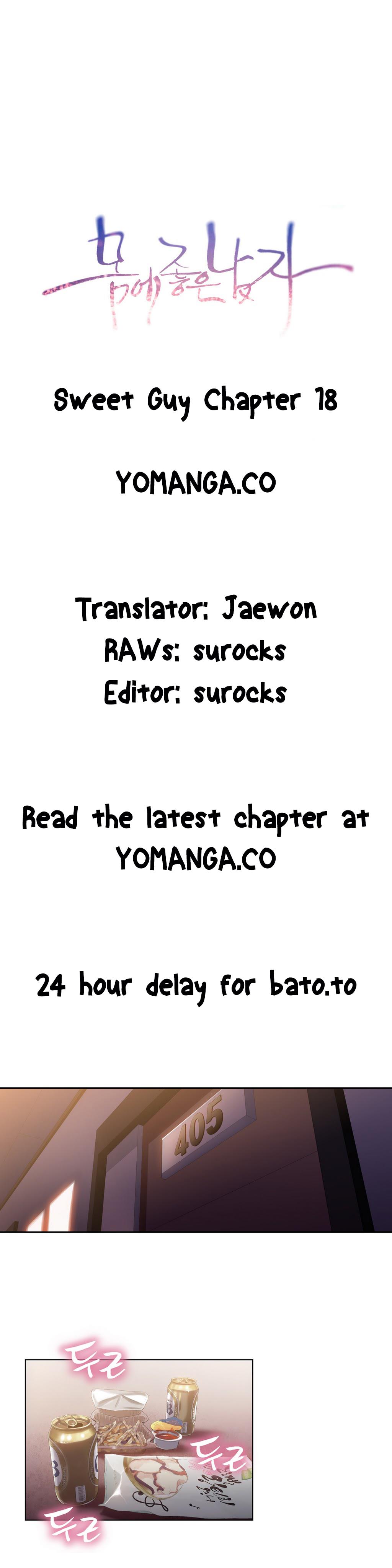 Sweet Guy Chapter 18 image 0