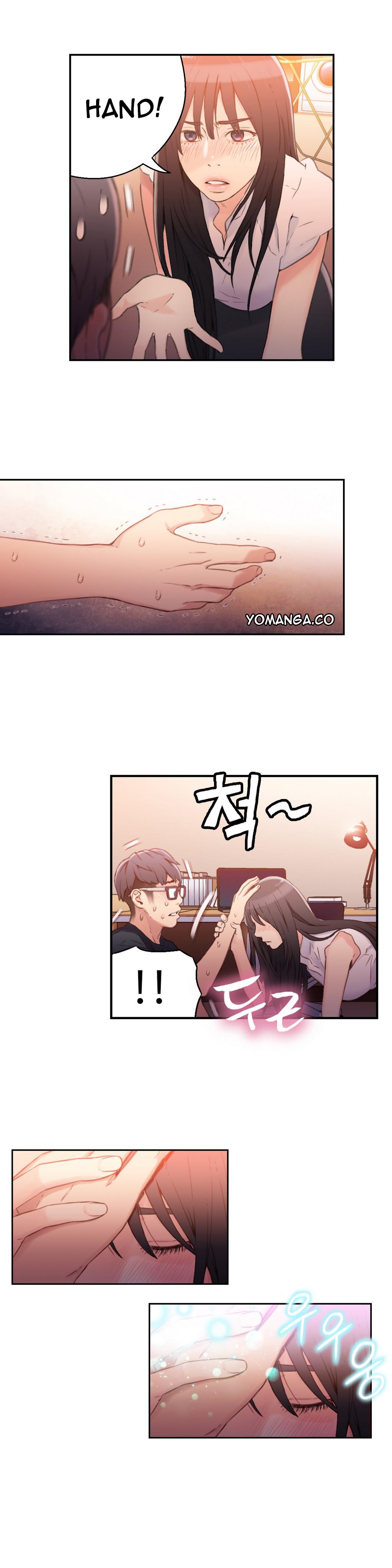 Sweet Guy Chapter 18 image 13